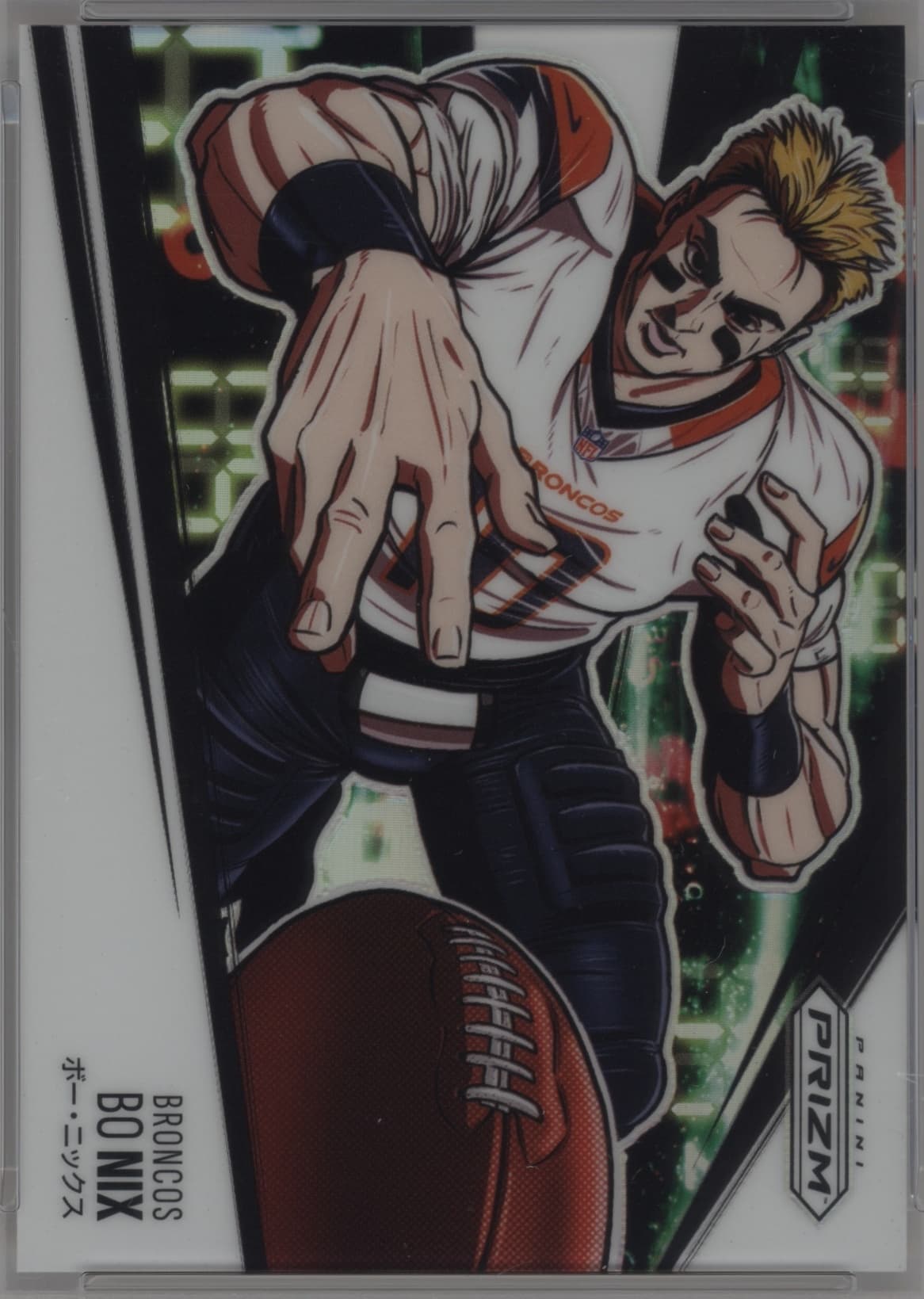 Bo Nix #5