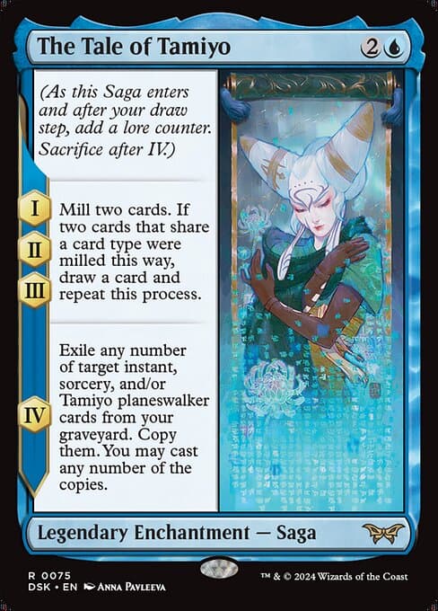 The Tale of Tamiyo 2024 Magic: The Gathering Duskmourn: House of Horror