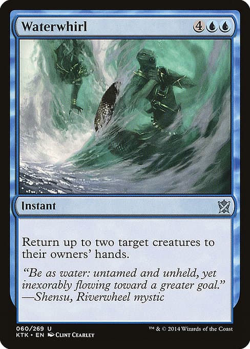 Waterwhirl #60