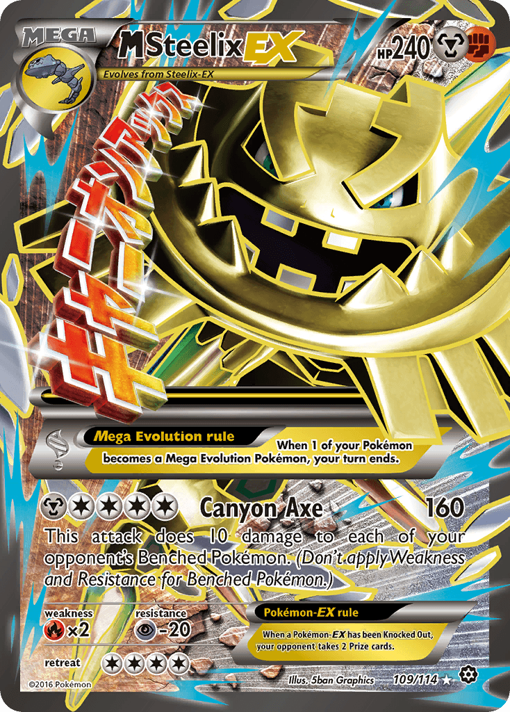 M Steelix EX 2016 Pokemon