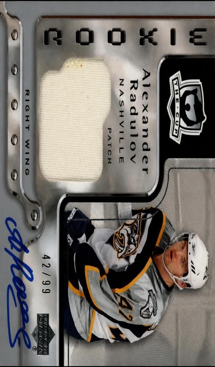 Martin St. Louis 2006 upper-deck Upper Deck