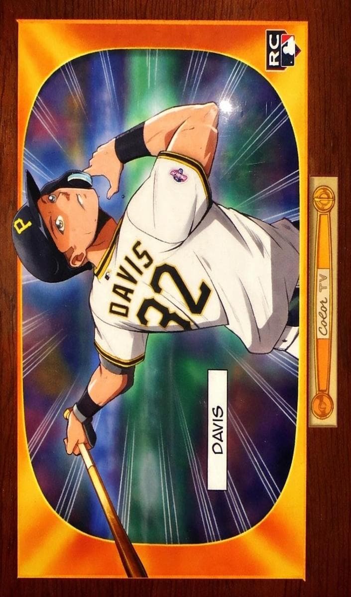 Henry Davis 2024 bowman Bowman