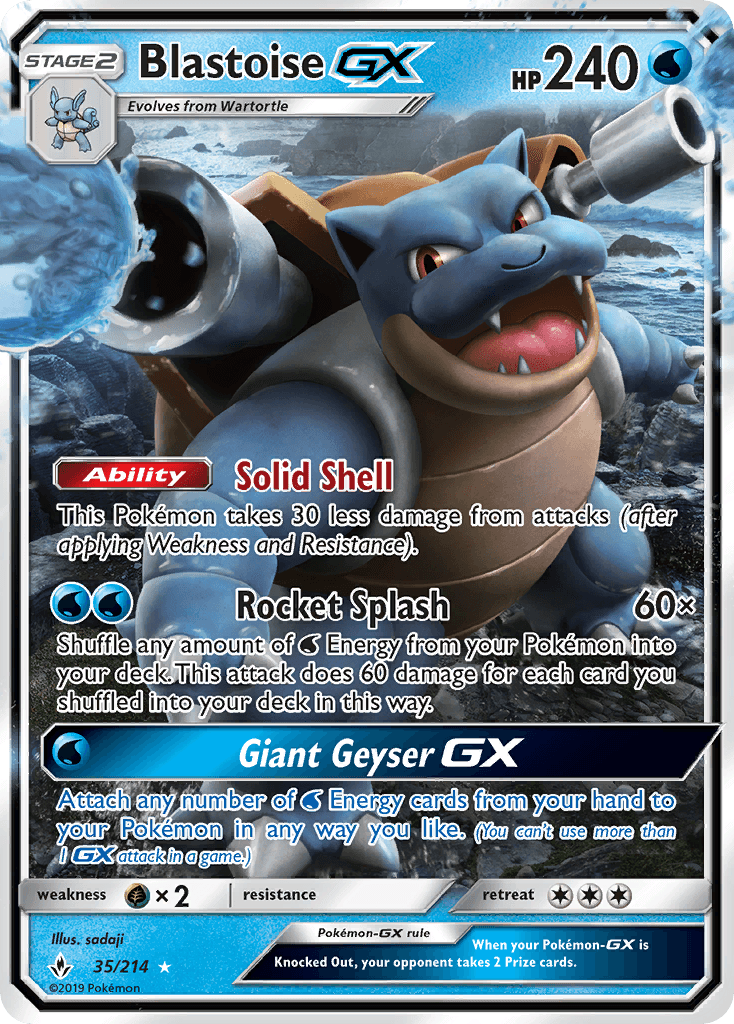 Blastoise GX #35
