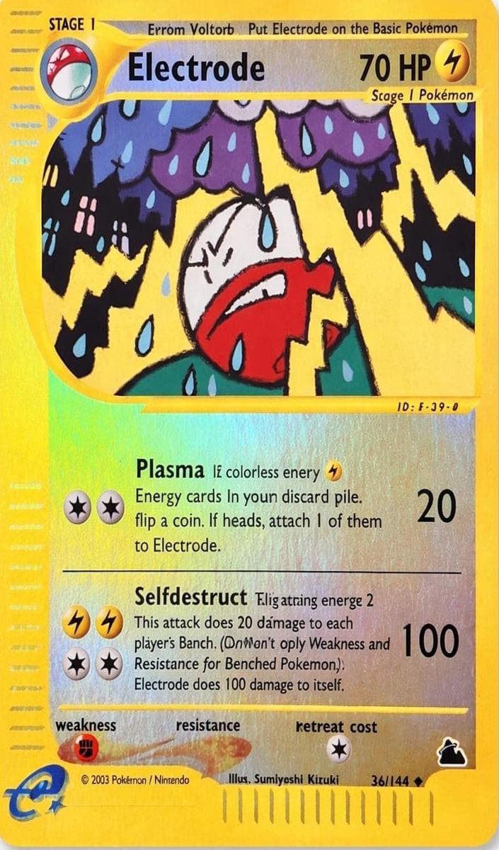 Electrode trading card