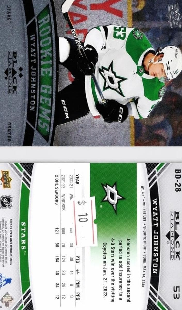 Wyatt Johnston trading card