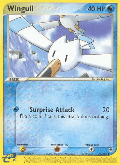 Wingull 2013 Pokemon Ruby & Sapphire