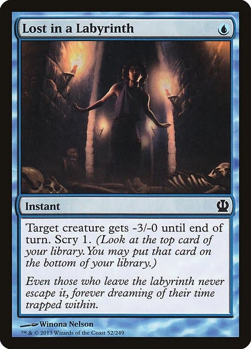 Lost in a Labyrinth #52
