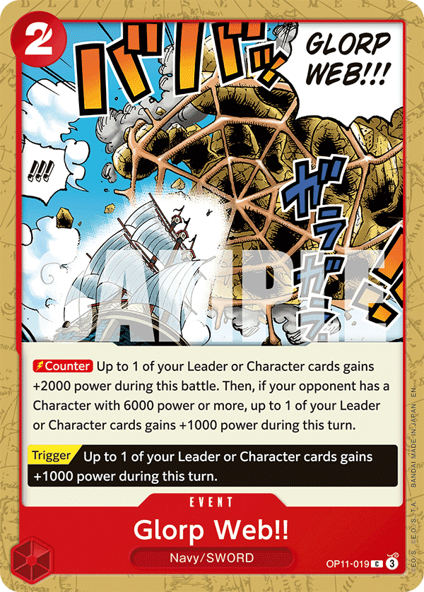 Glorp Web!! 2025 One Piece Fist of Divine Speed