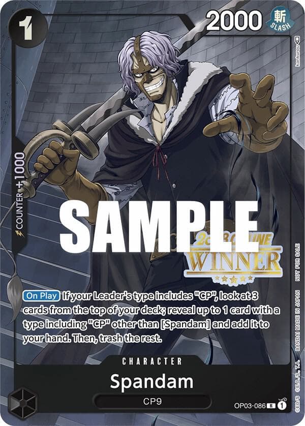 Spandam 2023 One Piece Japanese Pillars of Strength