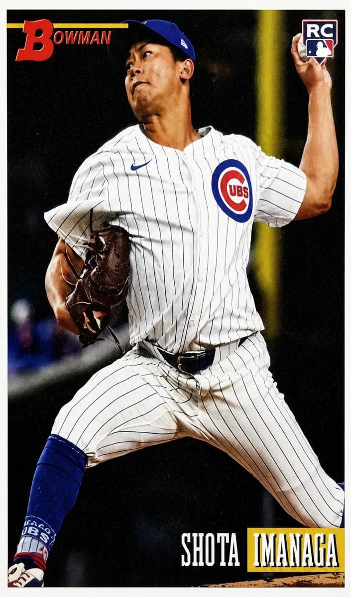 Shota Imanaga 2024 topps