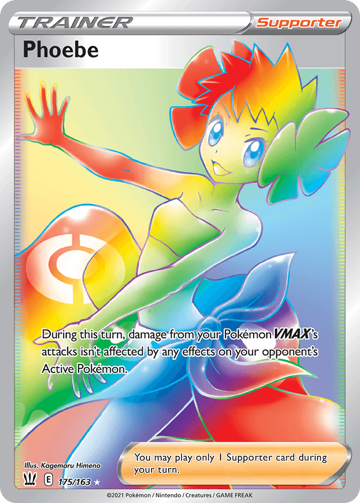 #152