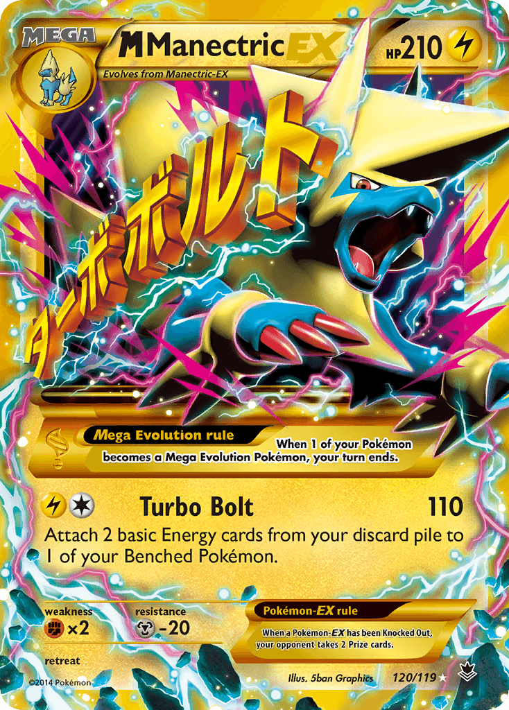 M Manectric EX 2014 Pokemon