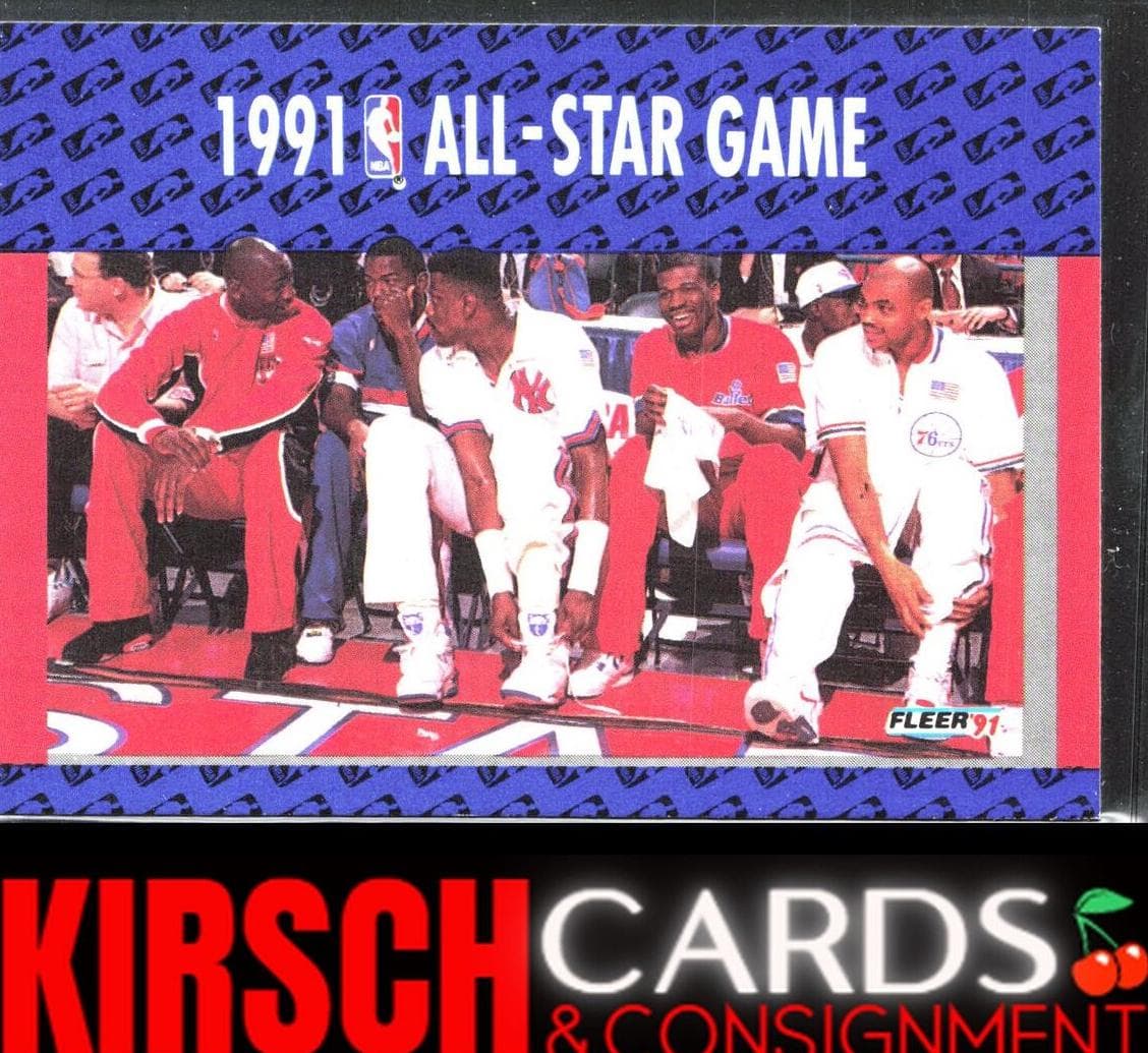 1991 All-Star Game #233