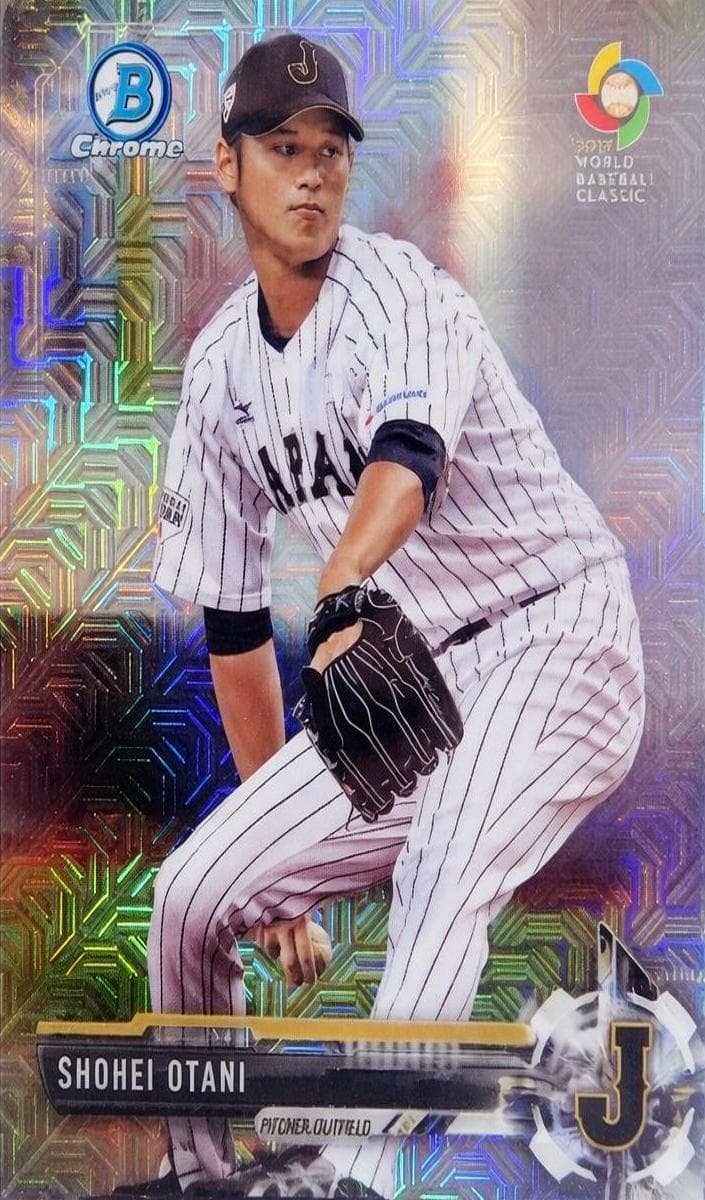 Chance Adams 2017 bowman