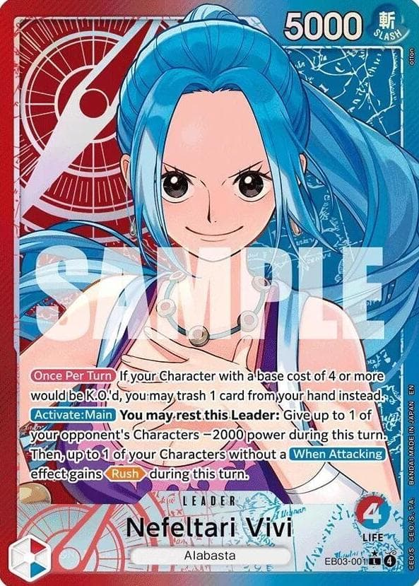 Nefeltari Vivi #EB03-001