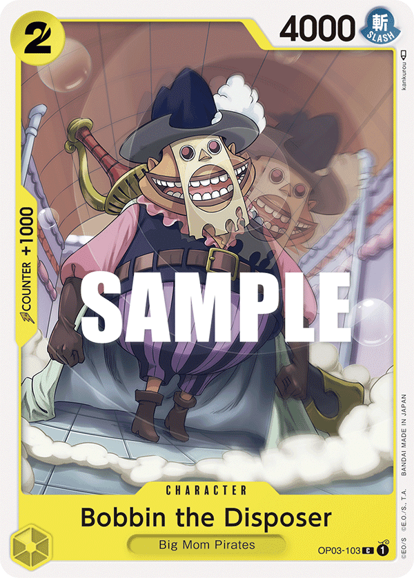 Bobbin the Disposer 2023 One Piece Japanese Pillars of Strength