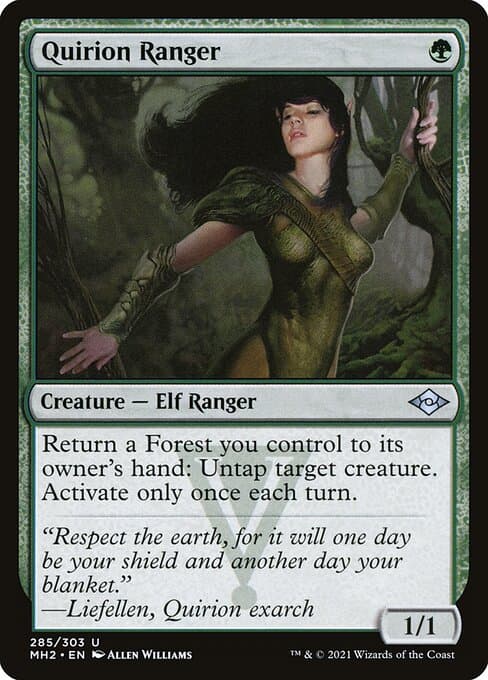 #285