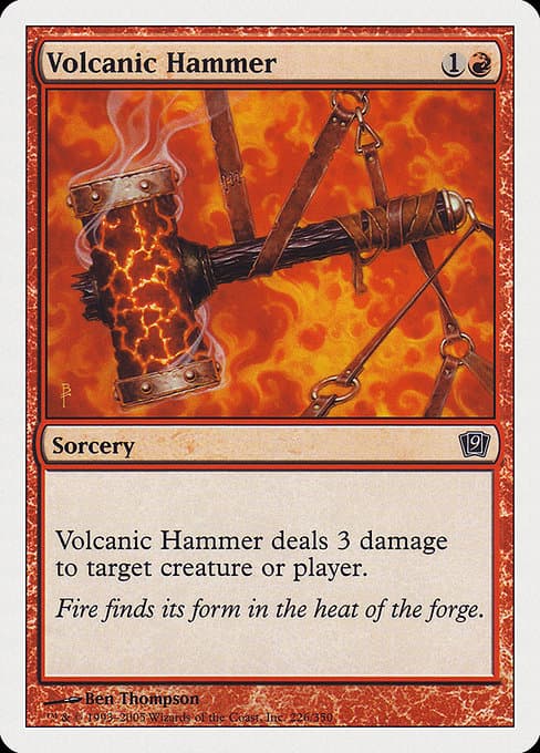 Volcanic Hammer #231