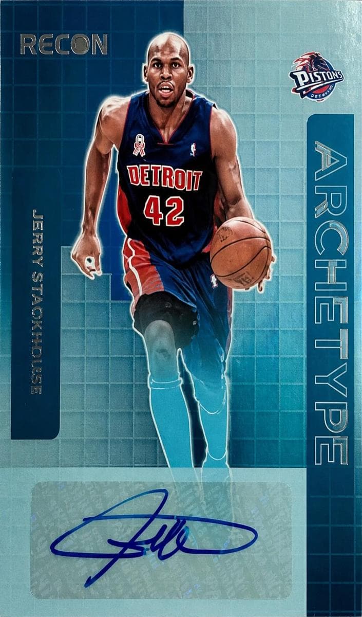Jerry Stackhouse #AS-JER