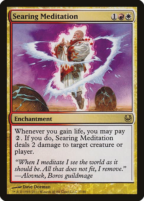 Searing Meditation #226