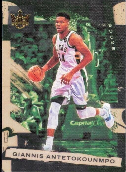 Giannis Antetokounmpo 2021 panini Panini Court Kings