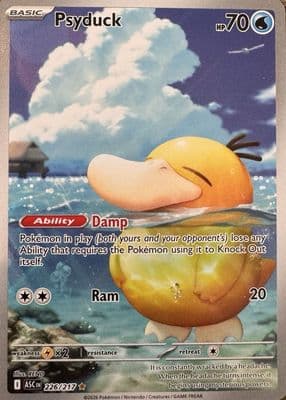 #226