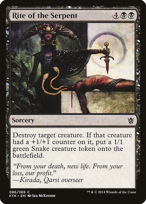 Rite of the Serpent #86