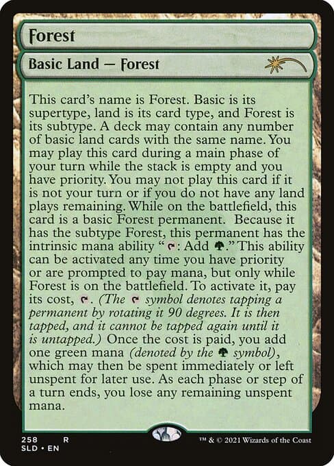 Forest #258