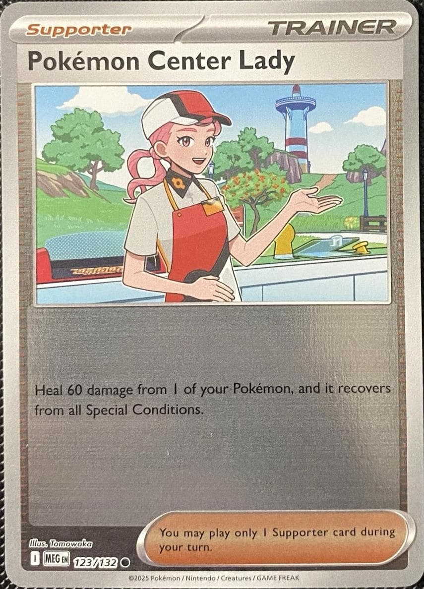 Pokémon Center Lady trading card