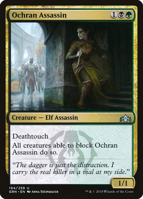 Ochran Assassin #194