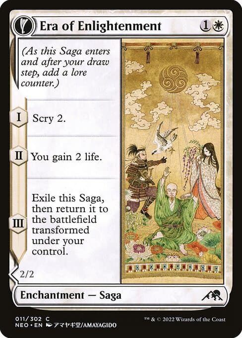 Era of Enlightenment // Hand of Enlightenment #11