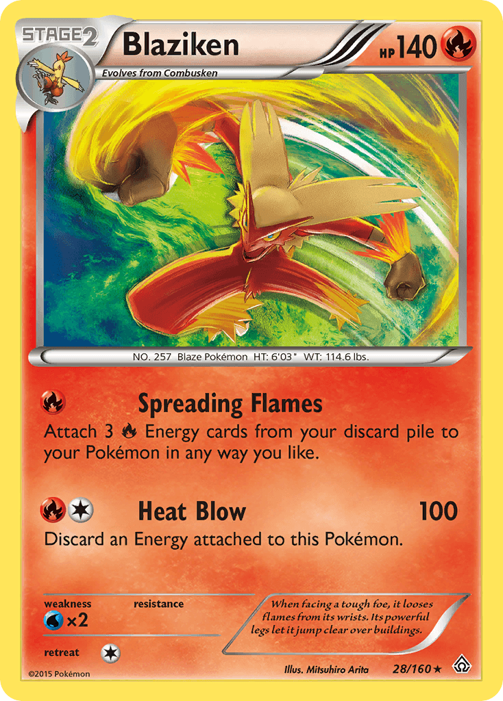 Blaziken 2011 Pokemon