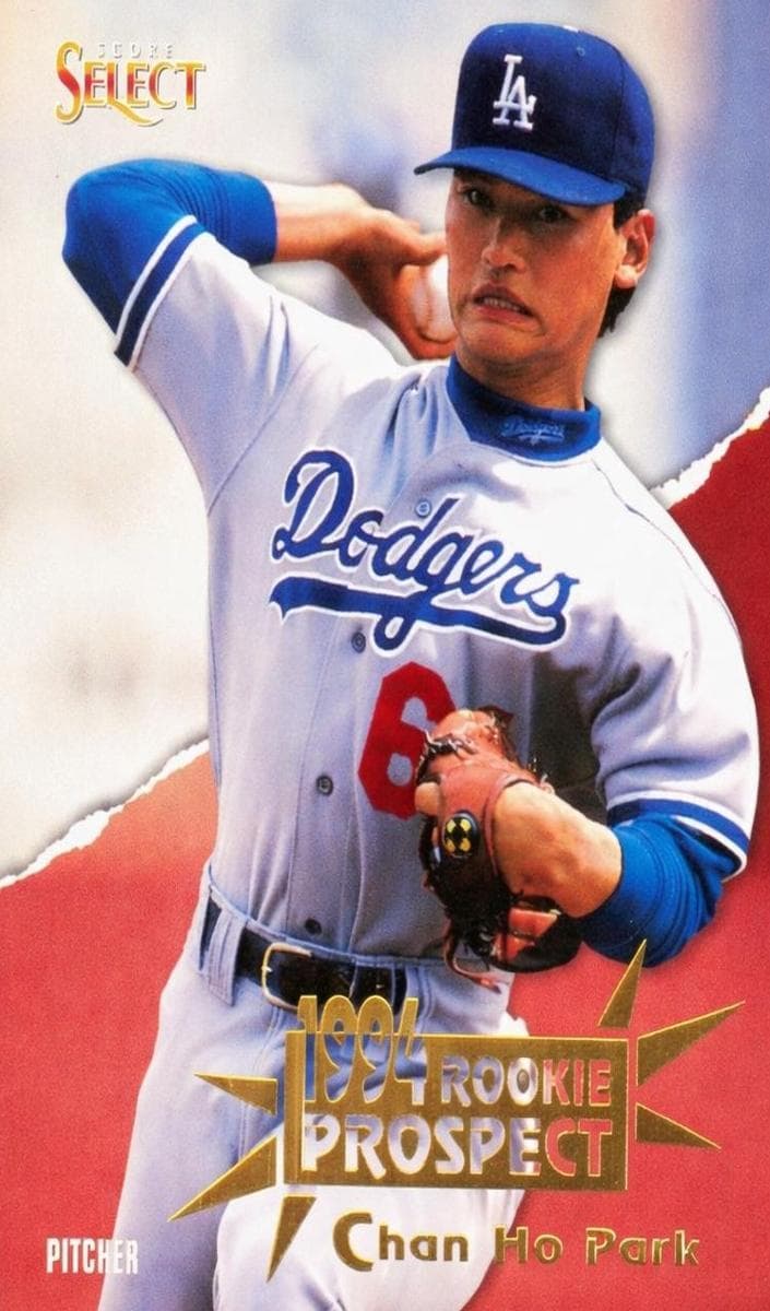 Chan Ho Park 1994 panini Select