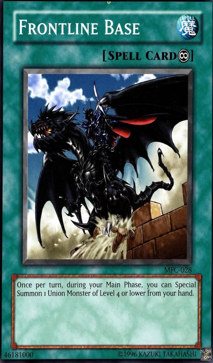 Frontline Base 2003 Yu-Gi-Oh! Magician's Force