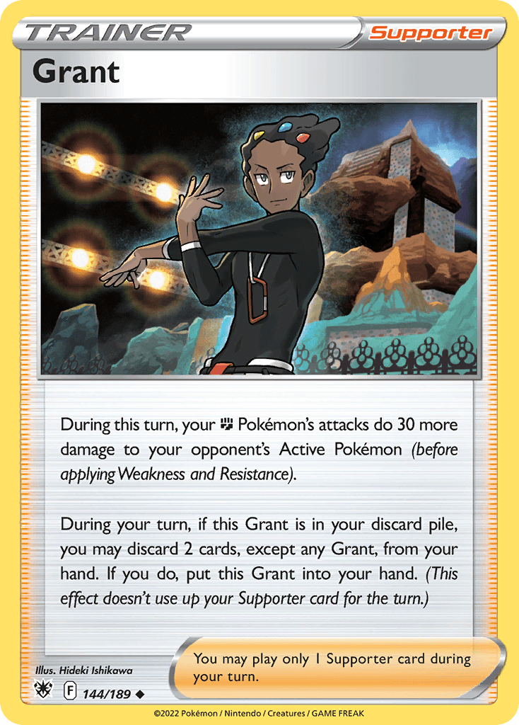 #144