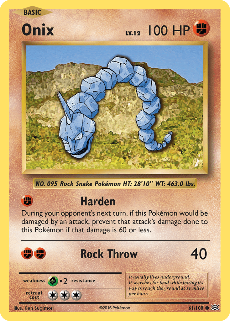 Onix 2025 Pokemon Chinese 151 Collect Master Ball