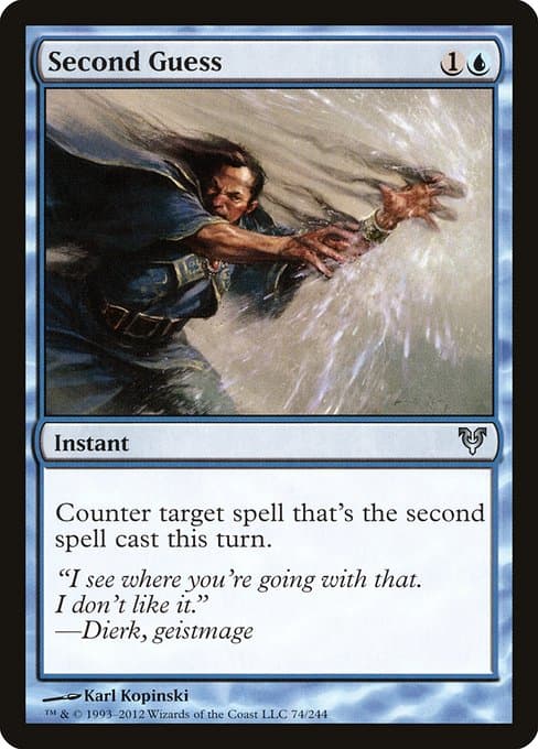 Second Guess 2012 Magic: The Gathering Avacyn Restored Foil