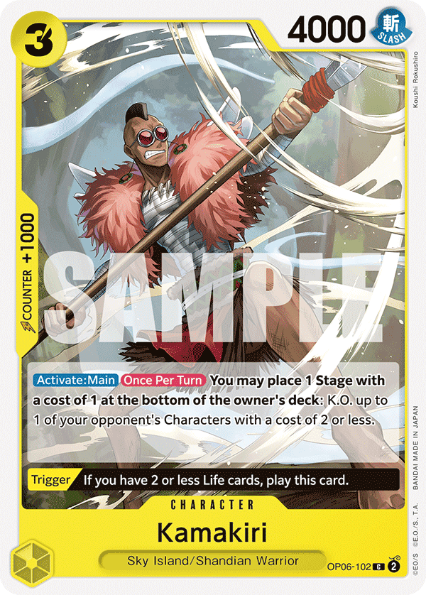 Kamakiri 2024 One Piece Wings of the Captain
