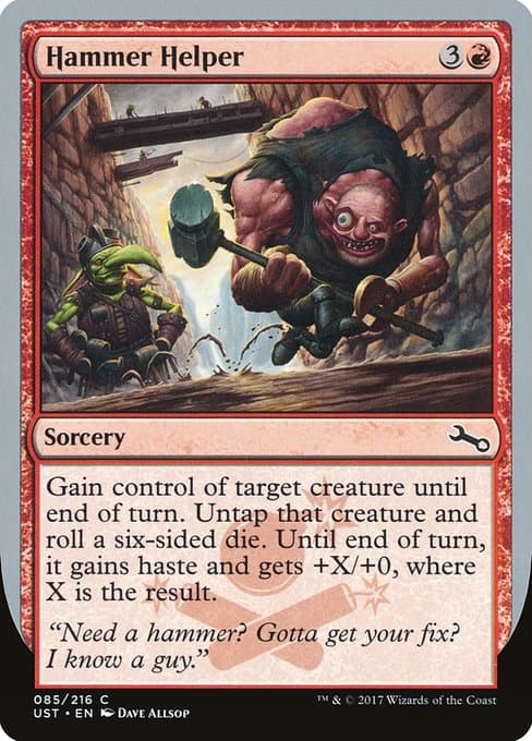 Hammer Helper 2017 Magic: The Gathering Unstable