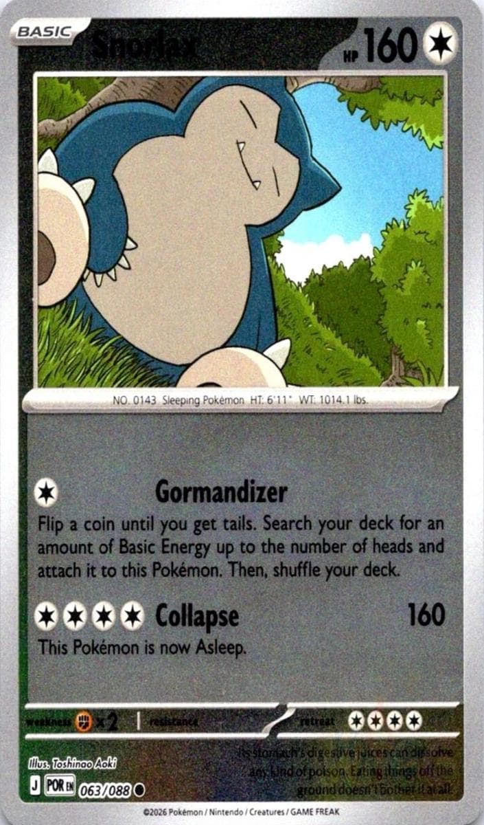 Snorlax #63