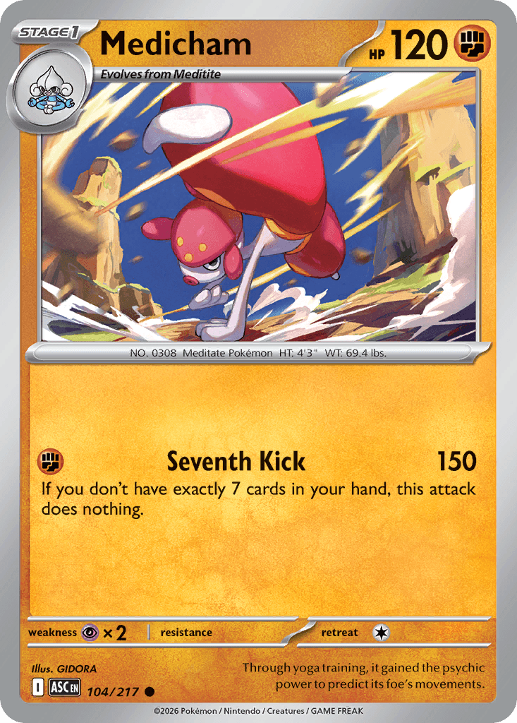 #104
