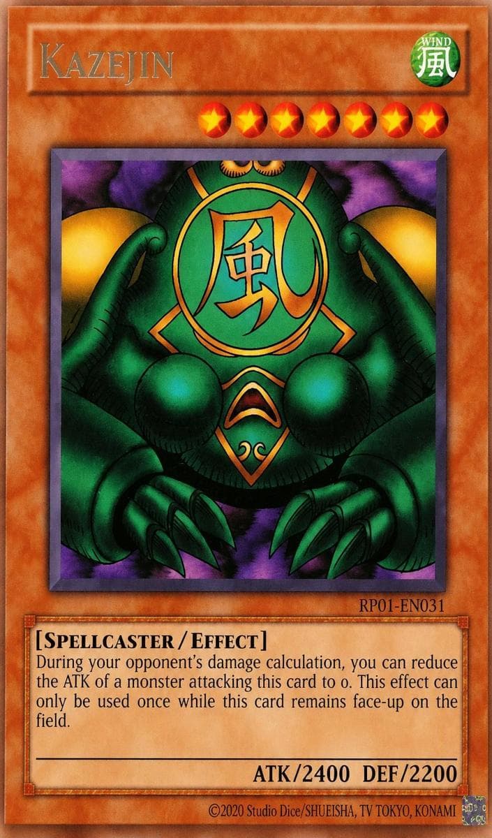 Kazejin 2024 Yu-Gi-Oh! Retro Pack 2024