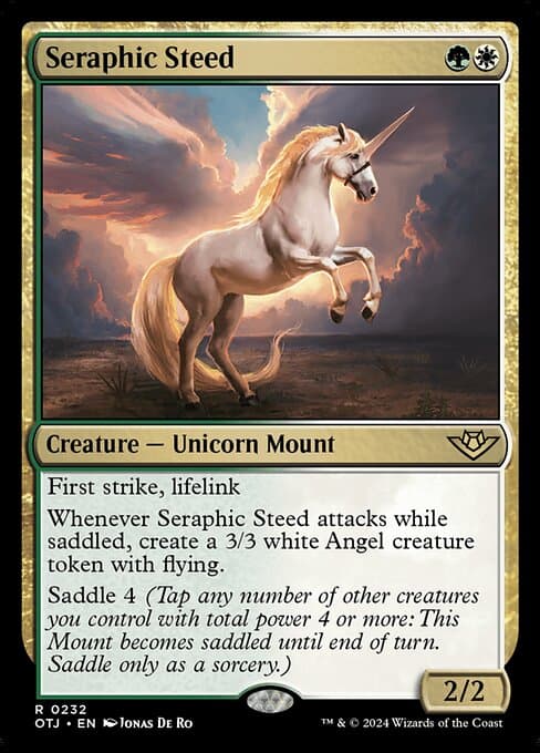 #232