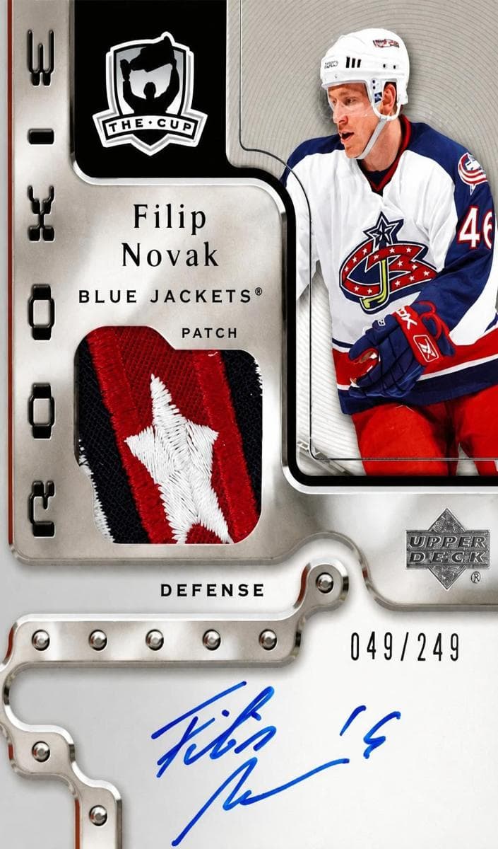 Rick DiPietro 2006 upper-deck Upper Deck