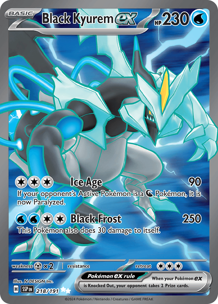 #218