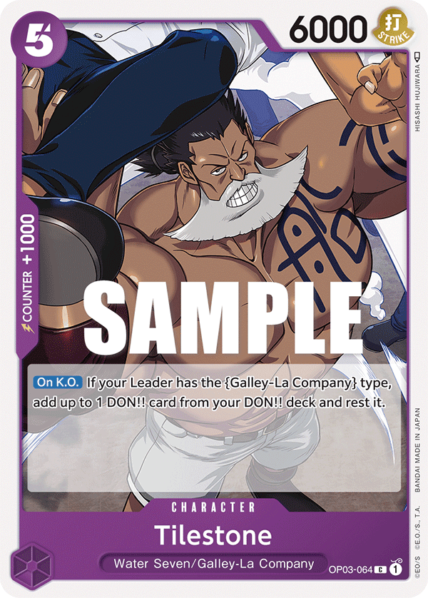 Tilestone 2023 One Piece Japanese Pillars of Strength