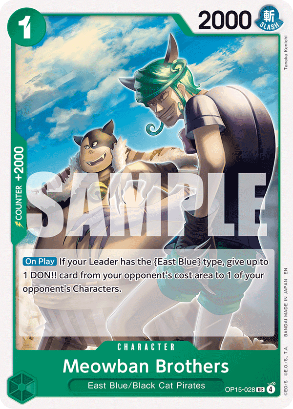 Meowban Brothers 2026 One Piece Adventure on Kami's Island