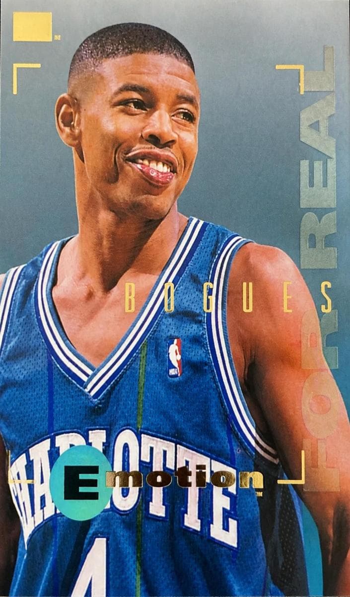 Hakeem Olajuwon 1994 skybox Emotion