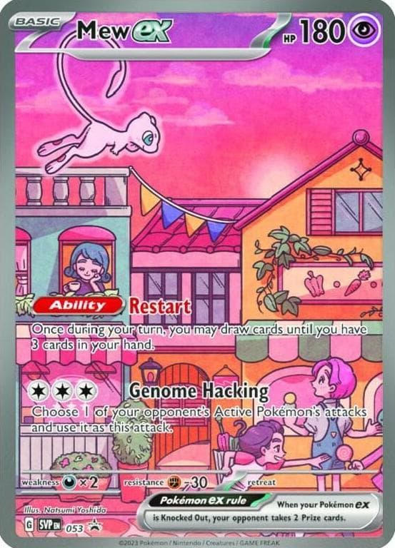 Mew-EX trading card