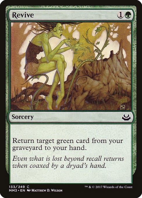 Revive 2003 Magic: The Gathering 8th Edition